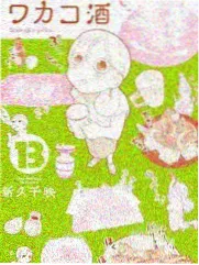 综艺多机位切换记录的示意